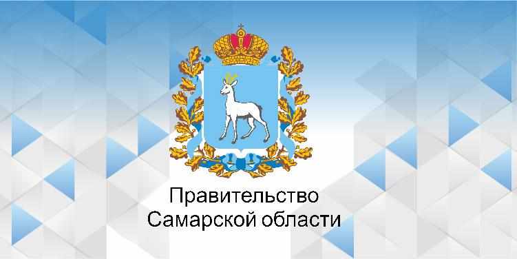 Студенты Медицинского университета "Реавиз" получили поддержку губернатора Самарской области