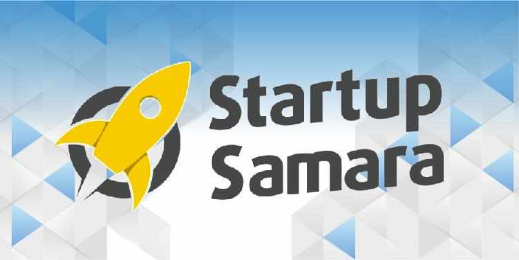 21-ый стартап-марафон Разведка боем by StartupSamara